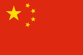 3.Bandera_China.png